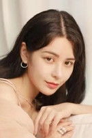 Xиао Аи Ариелле