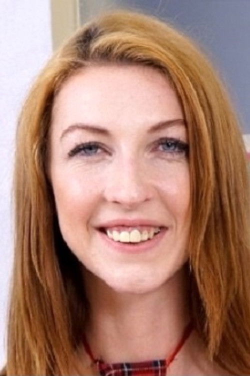 Цханел Кисс