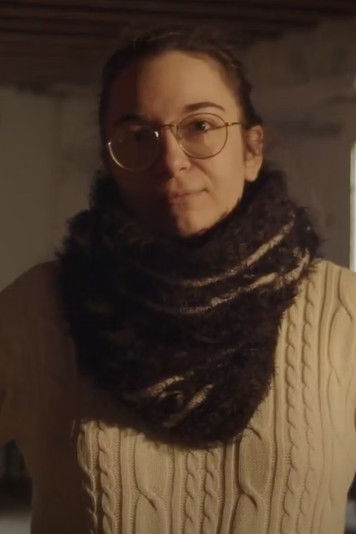 Амéлие Роцхард