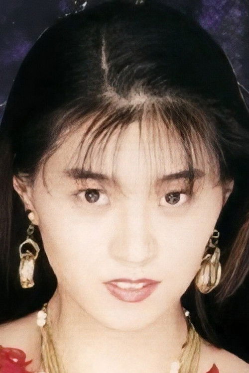 Реийа Иссхики