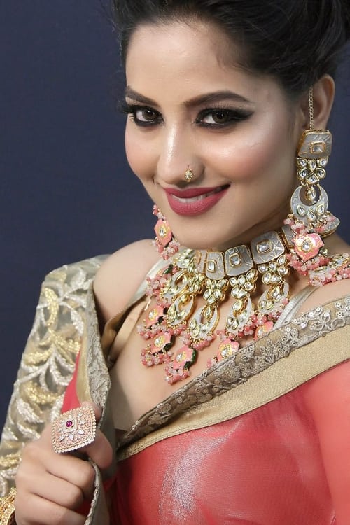 Карисхма Wабле