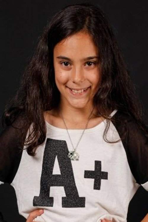 Деврим Ейлем Şекер