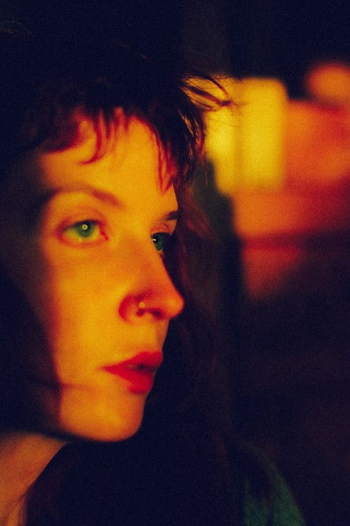 Мартин Баннистер