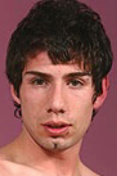 Jавиер Рентериа