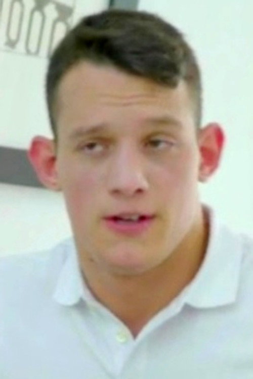 Едwард Реид