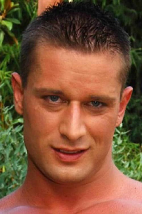 Тристан Давис