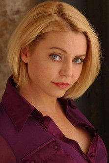 Кирстен Марйотт