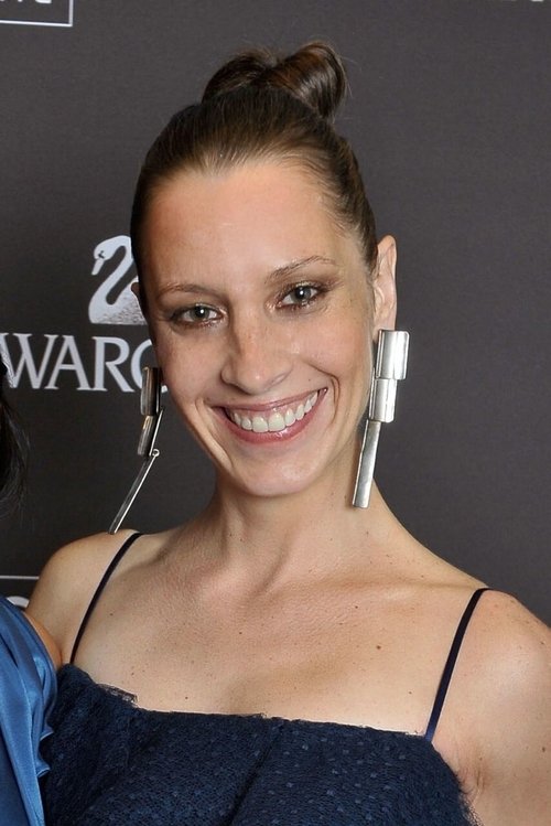 Цатхерине Марие Тхомас