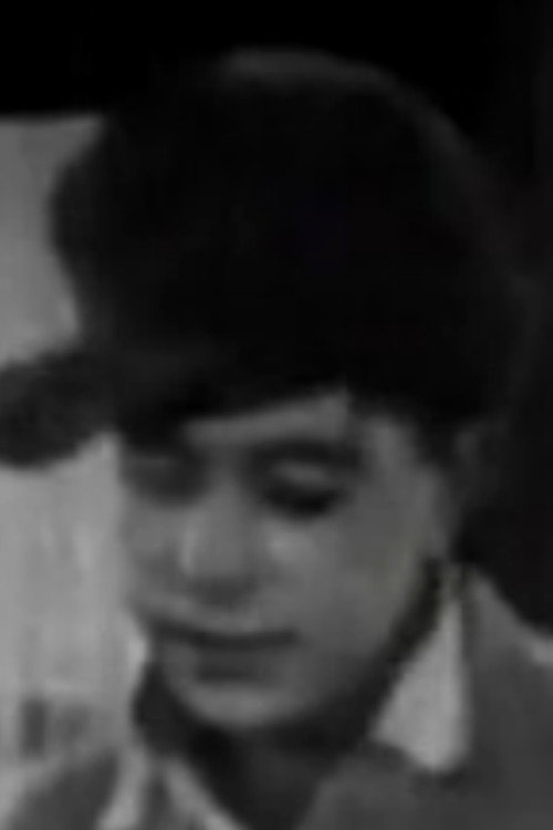 Грант Горман