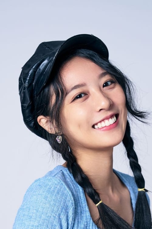 Йа-Wеи Цханг