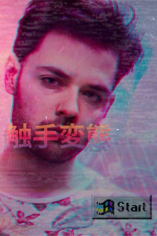 Анатолй Коблов