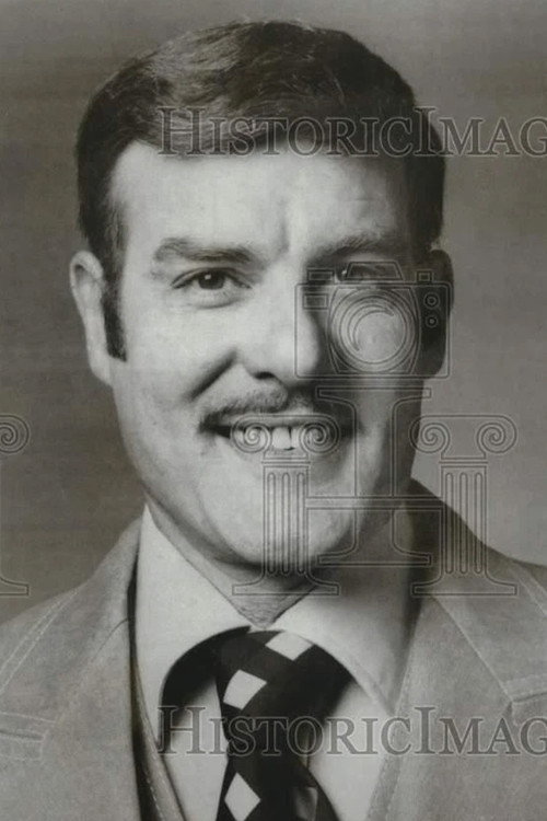 Бернард Ерхард