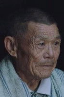 Ние Донгцаи