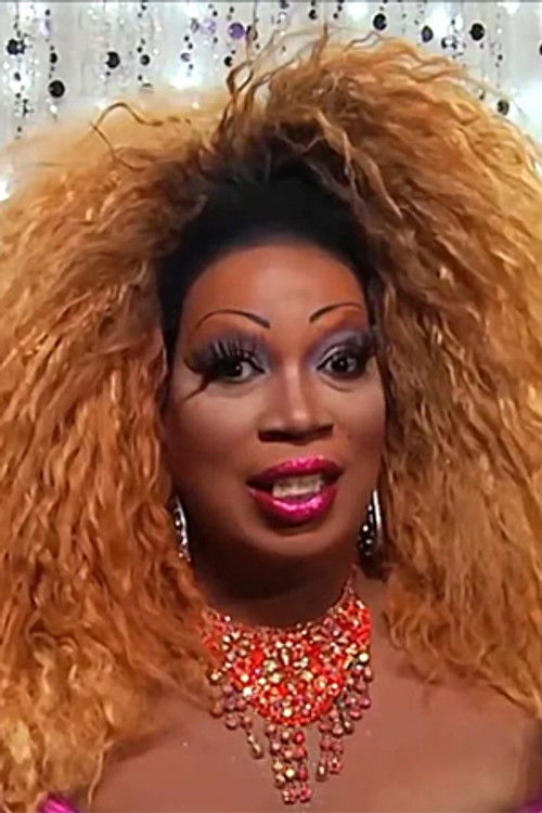 Ладй Ред Цоутуре