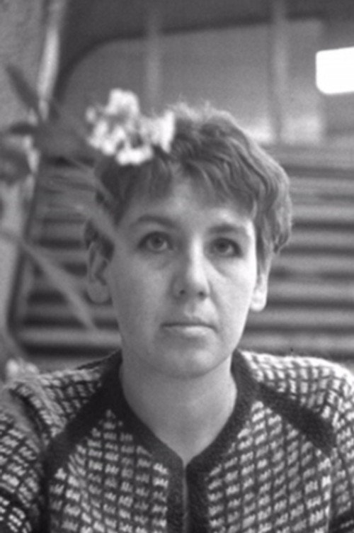 Римма Наринян