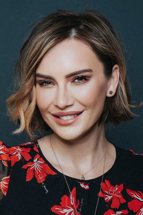 Бахар Фейзан