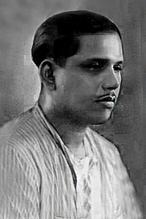 Дхираj Бхаттацхарйа