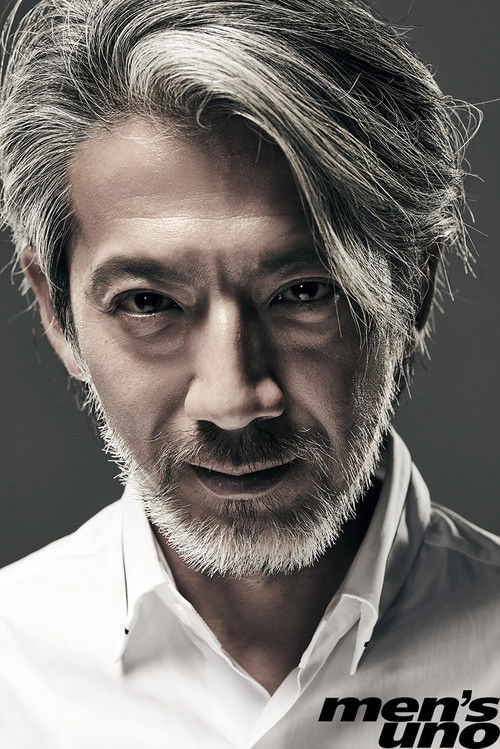 Хсу-Ху Йуан