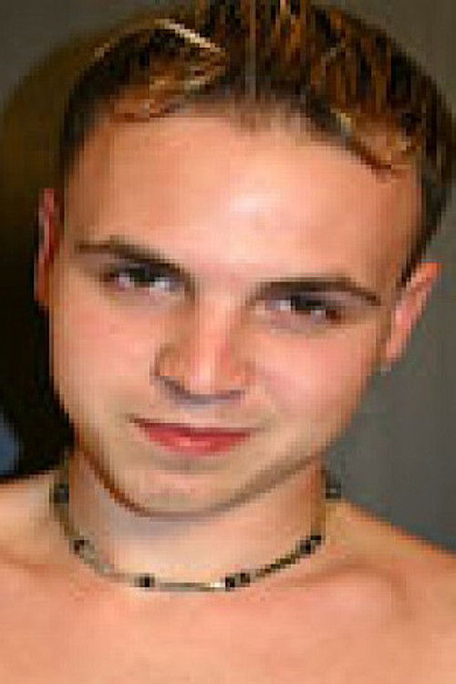 Брент Килман