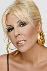  Семиха Янкы