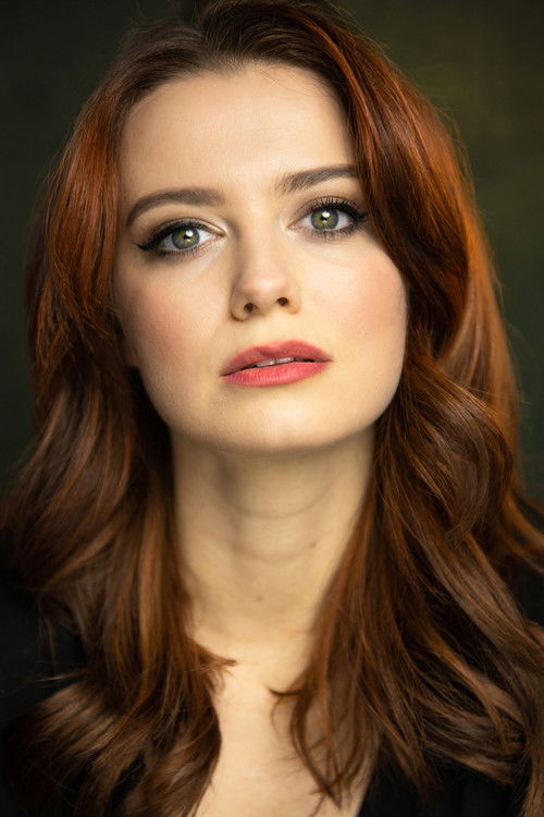 Аверй Бигелоw