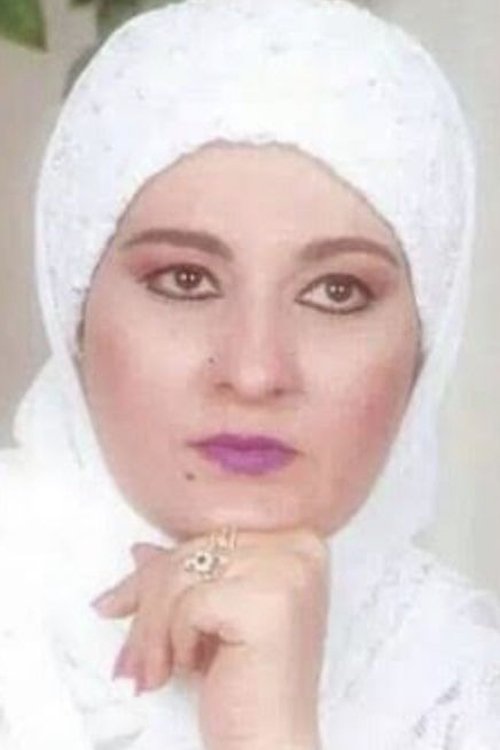 Схадиа Абдул Хамид