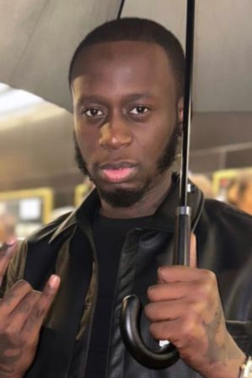 БАЦКРОАД ГЕЕ