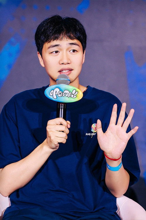 Цзэнь Юаньцзюнь