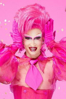 Сара Форевер