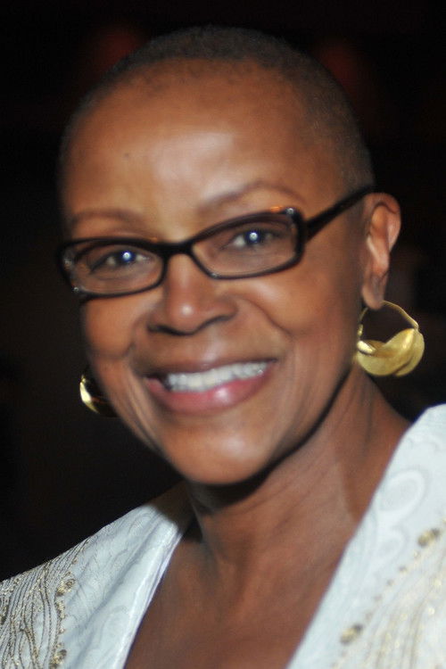 Ерма Елзй-Jонес