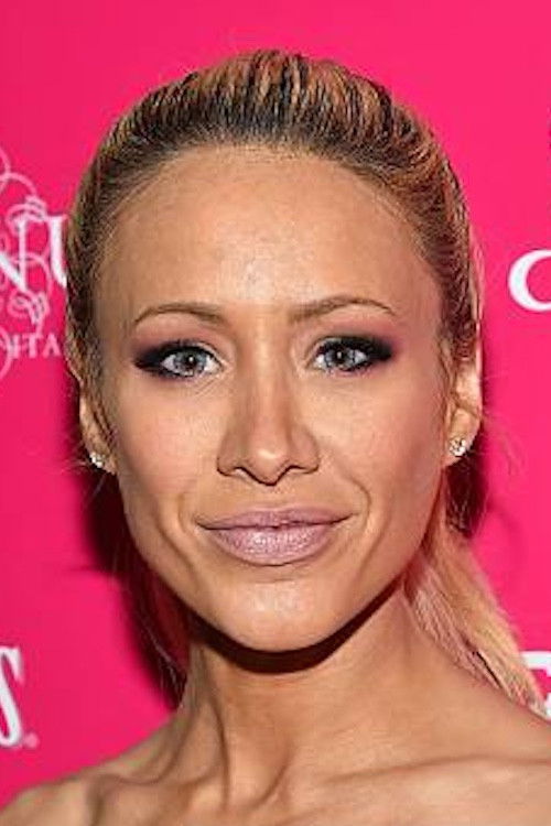 ГинаМарие Зиммерман