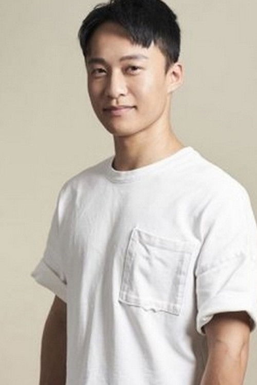 Те Цхунг Цханг