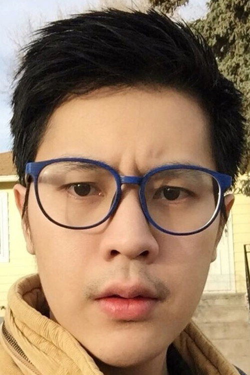 กานต์ กุลานุพงศ์