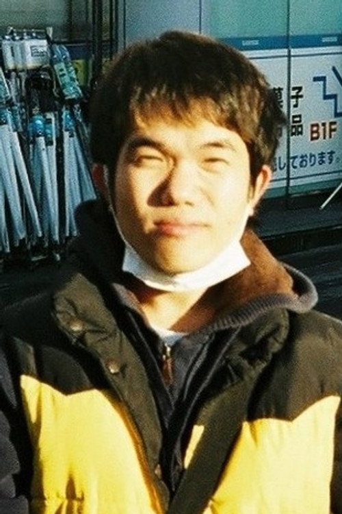 中村祐太郎