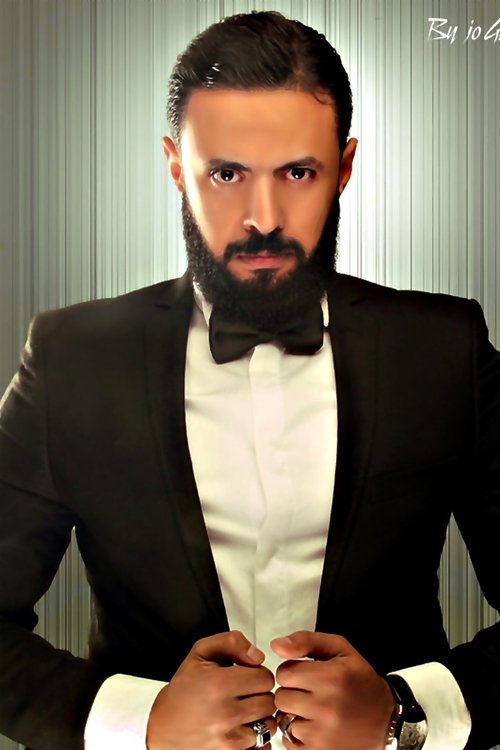 Мохамад Ал-Атонй