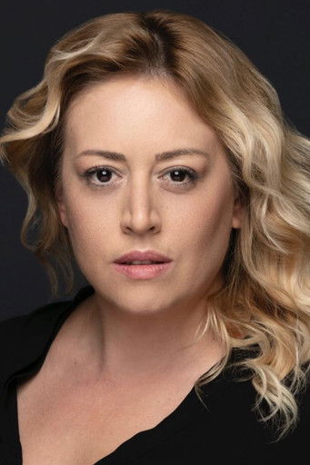 Мелиса Доğу