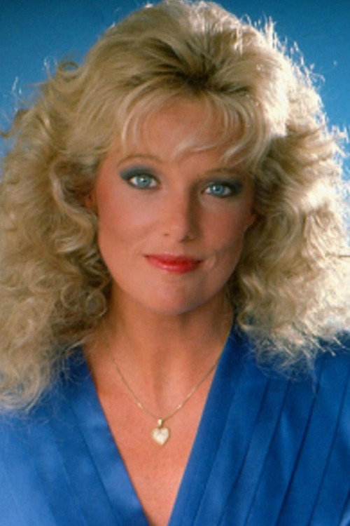 Катхй Схоwер