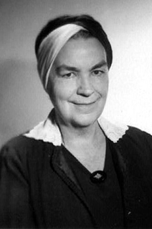 Кате Драин Лаwсон