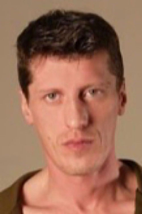 Рицкй Рамос