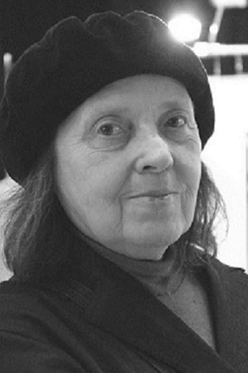 Альбина Шульгина