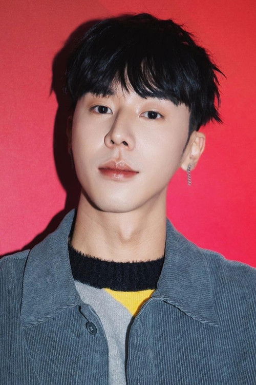 Лин Цхиа-Wеи