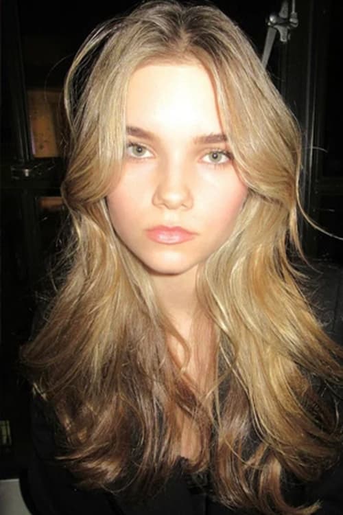 Эммелин Лука Бэйл