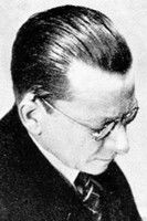 Ерик Бауманн