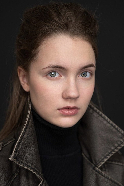Эвелина Горицкая