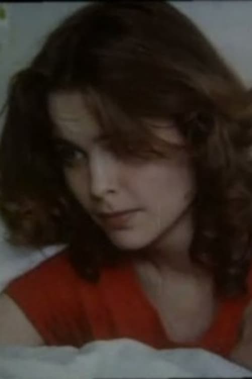 Наталйа Болдйрева