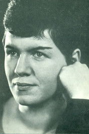 Бланка Хеирман