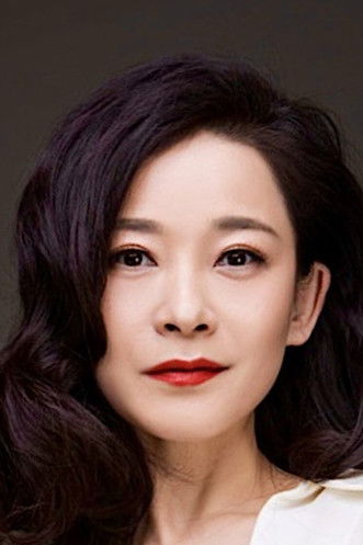 Схи Йуелинг