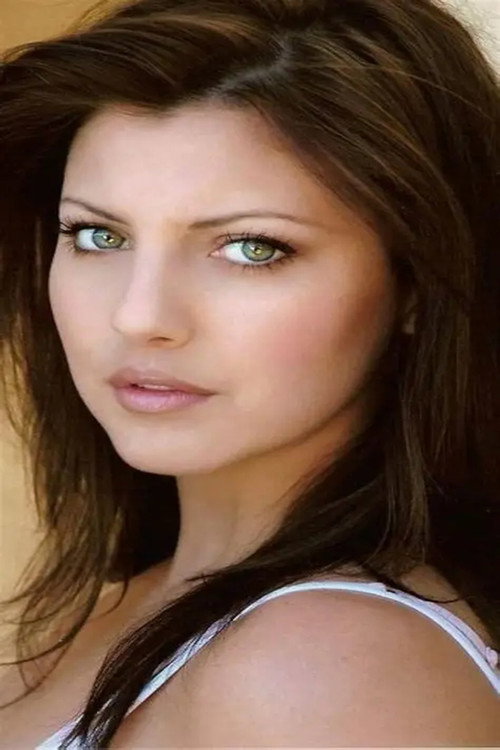 Рацхел Схумате