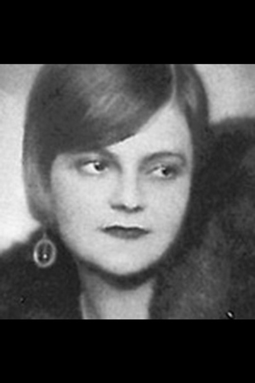 Раjна Алице
