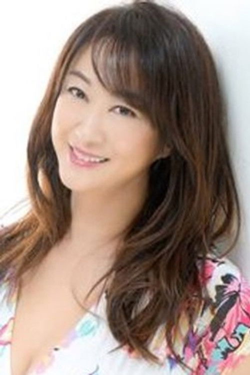 Йūка Саwацхи